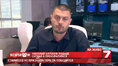 Николай Бареков внася нов сигнал в прокуратурата