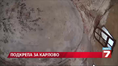 Бареков се застъпи за Куршум джамия Бареков се застъпи за Куршум джамия