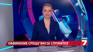 Сутрешна емисия - 8 май