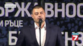 Николай Бареков предизвика еуфория във Враца