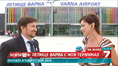 Летище Варна с нов терминал