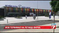 Летище Варна с нов терминал