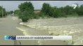 116 български района са застрашени от потопи