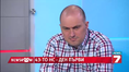 Гамизов: КТБ е като матрьошка