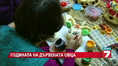 Китай се готви за Лунната Нова година