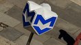 Мъж е буйствал в метрото