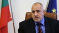 Борисов одобри Кунева за министър на образованието